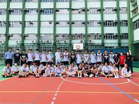 FDBWA Szeto Ho Secondary School.